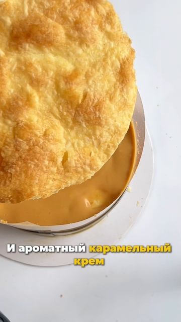 Какие начинки чаще всего заказывают? ⬇️ смотреть онлайн