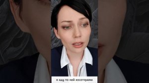 Погружался я в море клевера…