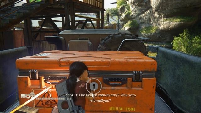 Uncharted Утраченное наследие: Партнеры ч.2 смотреть онлайн