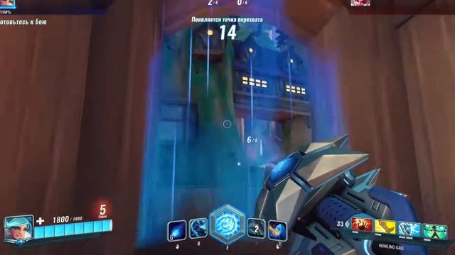 СТРИМ Paladins ИГРАЕМ С ПИПОМ смотреть онлайн