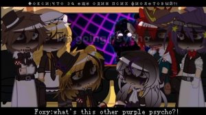 ||1K SPECIAL!!||FNAF 1 react to Springtrap  _1/? _("Going psycho") РУС/ENG