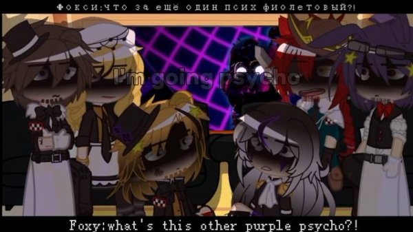 ||1K SPECIAL!!||FNAF 1 react to Springtrap _1/? _("Going psycho") РУС/ENG