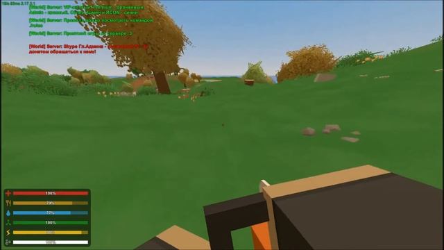 Выживания в Unturned #1 смотреть онлайн