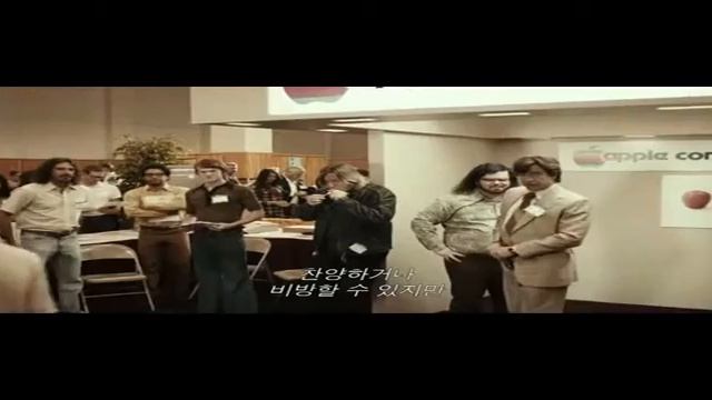 Будьте безумными смотреть онлайн