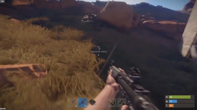 NEW RUST➨ОН ОНЛАЙН! РАСТ РЕЙД! RUST RAID!►#576