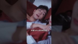 МОЙ БОСС ГЕРОЙ СКАНДАЛОВ丨09 серия丨русская озвучка丨Stu