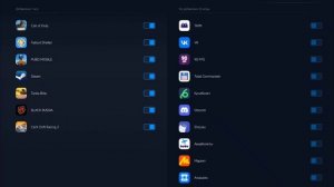 Xiaomi Mi Pad 6 убираем размытие в PUBG MOBILE