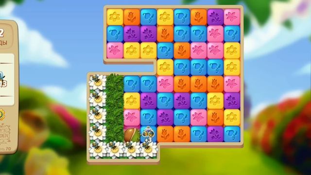 Lilys garden уровень level 70 смотреть онлайн