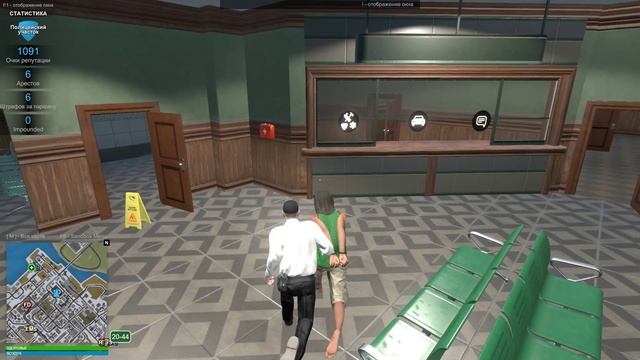 Flashing Lights Police