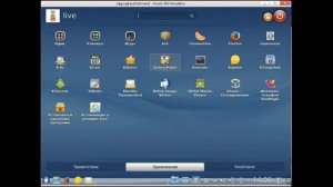Обзор Тестовой версии Rosa Linux Fresh R4 (Русская ОС на ядре Linux)