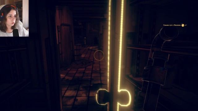 МИЛАШКА БЕНДИ✦Bendy And The Dark Revival #2