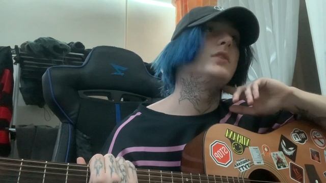 CUPSIZE - улыбнись (разбор)