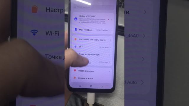 30-05-2025 смотреть онлайн