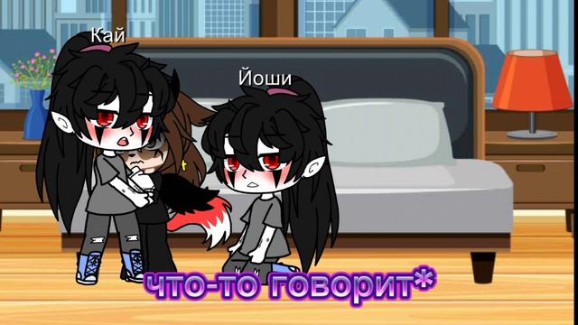 4 серия сериала/моя идеальная жизнь, с ними.../идея моя смотреть онлайн