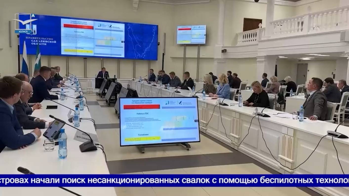 Выявление и ликвидация свалок смотреть онлайн