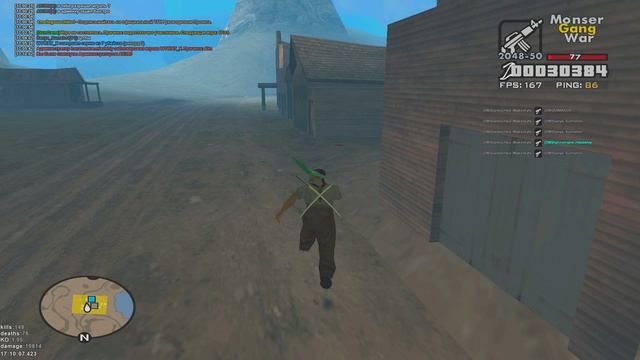 Grand Theft Auto San Andreas 2025.05.30 - 16.37.26.01 - Trim смотреть онлайн