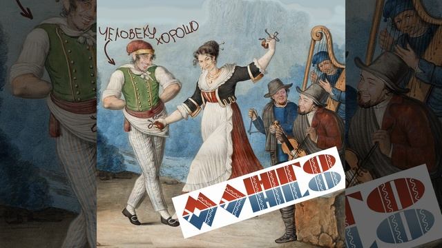 Янгоджа смотреть онлайн