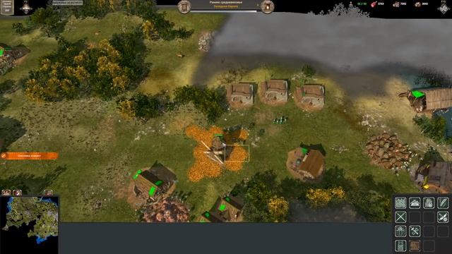 Стратегия War Selection.