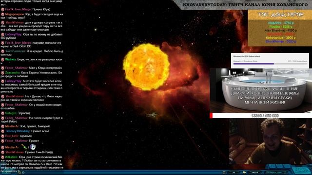 Хованский – рейнджер марсианский: Космические рейнджеры [09.07.15] смотреть онлайн