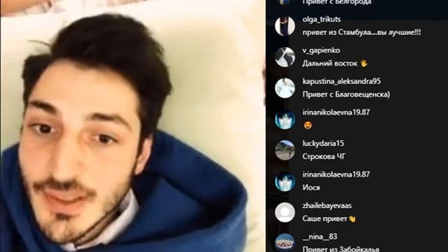 Иосиф Оганесян в прямом эфире 30.09.2019.