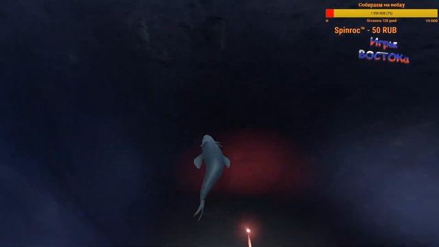 LOST EMBER Прохождение (2) смотреть онлайн