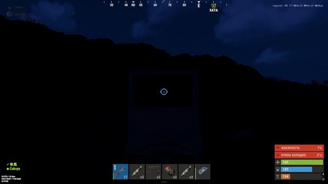 ЛУТ САМ БЕЖИТ КО МНЕ В РУКИ В РАСТ #Rust смотреть онлайн