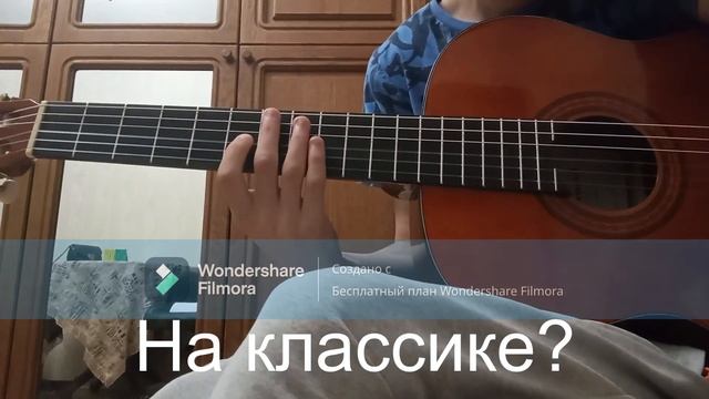 Slayer - Raining Blood. Как лучше звучит?