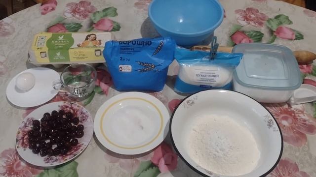 Живу неделю на 200 грн. День 4 (26.06.24)