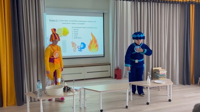 «Фикси-опыты» фрагменты Лучи 2 смотреть онлайн