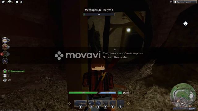 моё первое видео рдр шахты