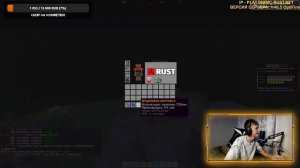 ОТКРЫЛ СВОЙ СЕРВЕР по РАСТУ в МАЙНКРАФТЕ! Minecraft / Rust / Ра