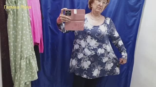 Примерка в Секонде//огород выходит боком и в спину смотреть онлайн