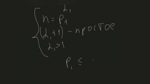 Разбор программирования на стажировку в Т-банк!!