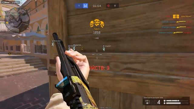 #30 Давай расскажем