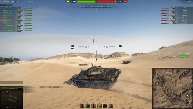 NORG vs CYS поражение смотреть онлайн