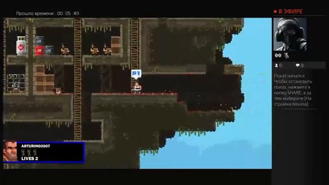 Брофорс часть 2