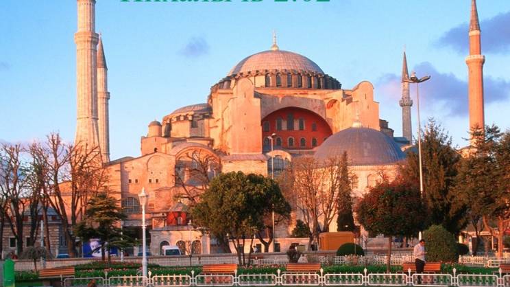 Пихалычь 2.02 Византия обзорная кампания  стрим