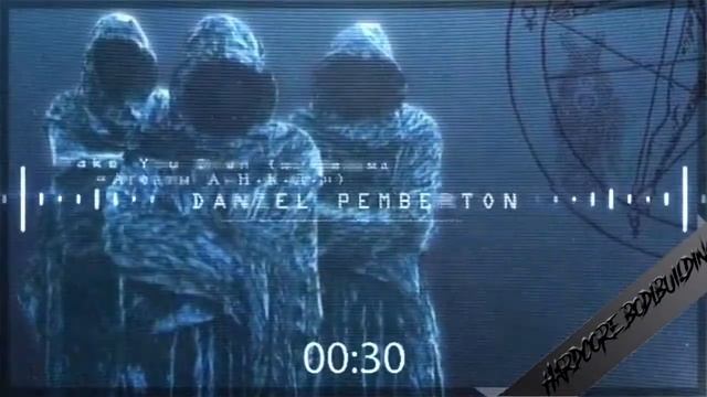 Daniel Pemberton Take You Down из фильма «Агенты А Н К Л » смотреть онлайн