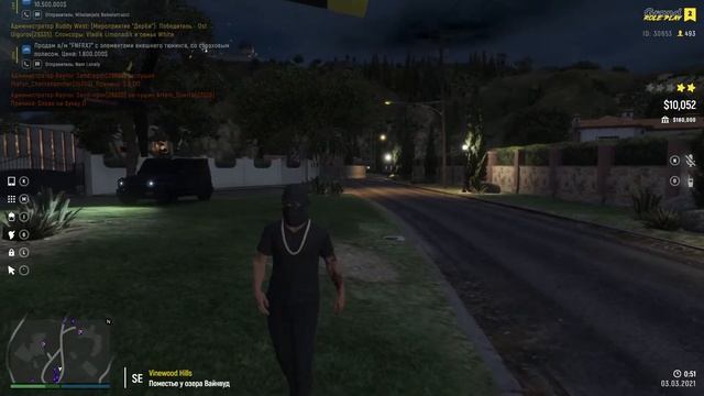 Штат San Andreas в опасности  Grand RP #2