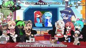Dandy's world react to / Реакция мира Денди на