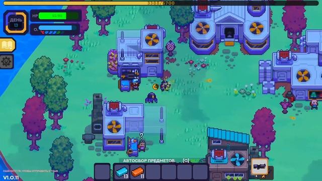 МЫ В ДЕРЬМЕ! - Nova Lands #3