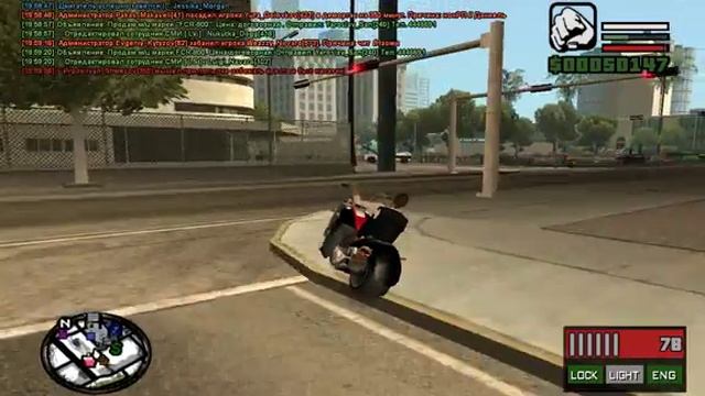 Warlock Mc - Прокатились по штату Brainburg