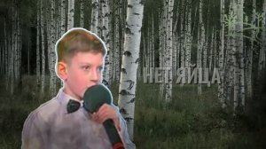 Вышел заяц на крыльцо | мэшап из тиктока