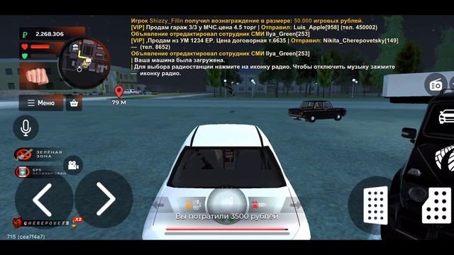 ЛУЧШАЯ РАБОТА ИНКАССАТОРА!? ПУТЬ ИГРОКА НА БЛЕК РАША #8