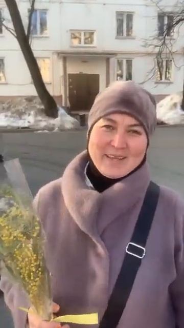 Цветы для сиделки на 8 марта 🌹🌹🌹 смотреть онлайн