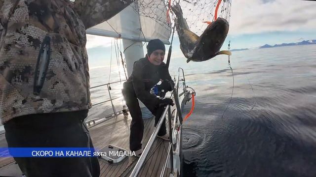 Анонс 4-й серии. Мы подходим к нашей цели - арх. Шпицберг