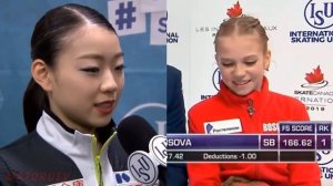 ЧТО ГОВОРЯТ ПРО АЛЕКСАНДРУ ТРУСОВУ?