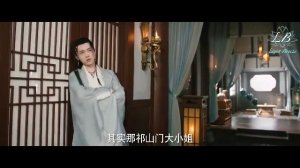 Небесный лис 2 серия с русской озвучке