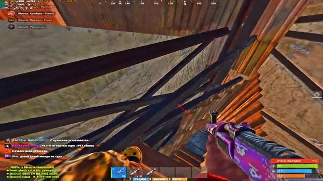 Рейд Клана [NILS] Fury Rust №6 смотреть онлайн