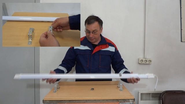 Светильник Светодиодный ДСП 1311